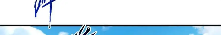 206 海底生机 第128页