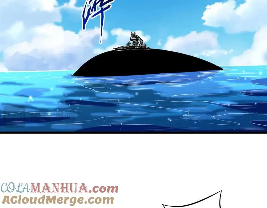 206 海底生机 第129页