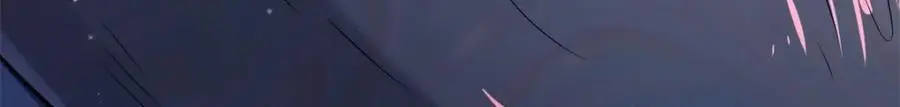 207 七叶莲花 第41页