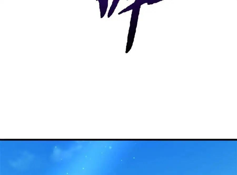 208 海空之争！ 第107页