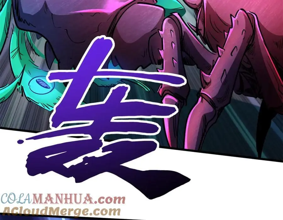 208 海空之争！ 第129页