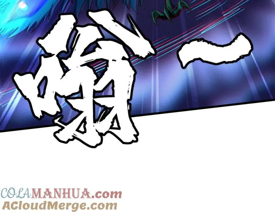 208 海空之争！ 第133页