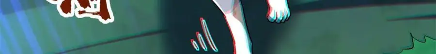209 “血晶莲子”？ 第43页