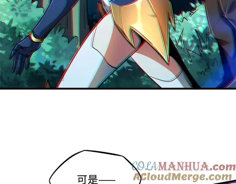 209 “血晶莲子”？ 第77页