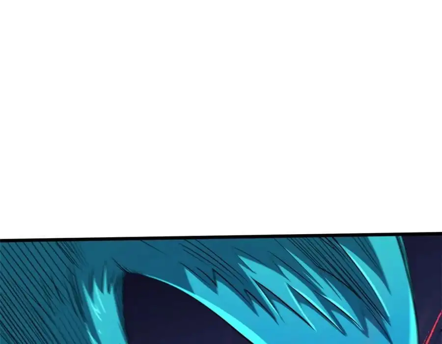 209 “血晶莲子”？ 第102页