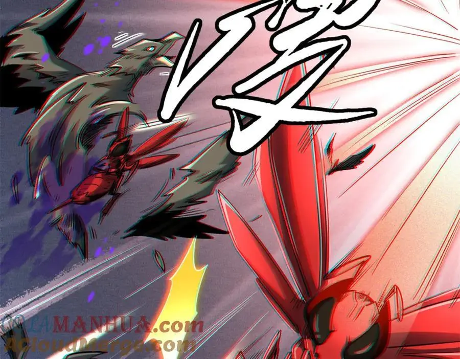 209 “血晶莲子”？ 第129页
