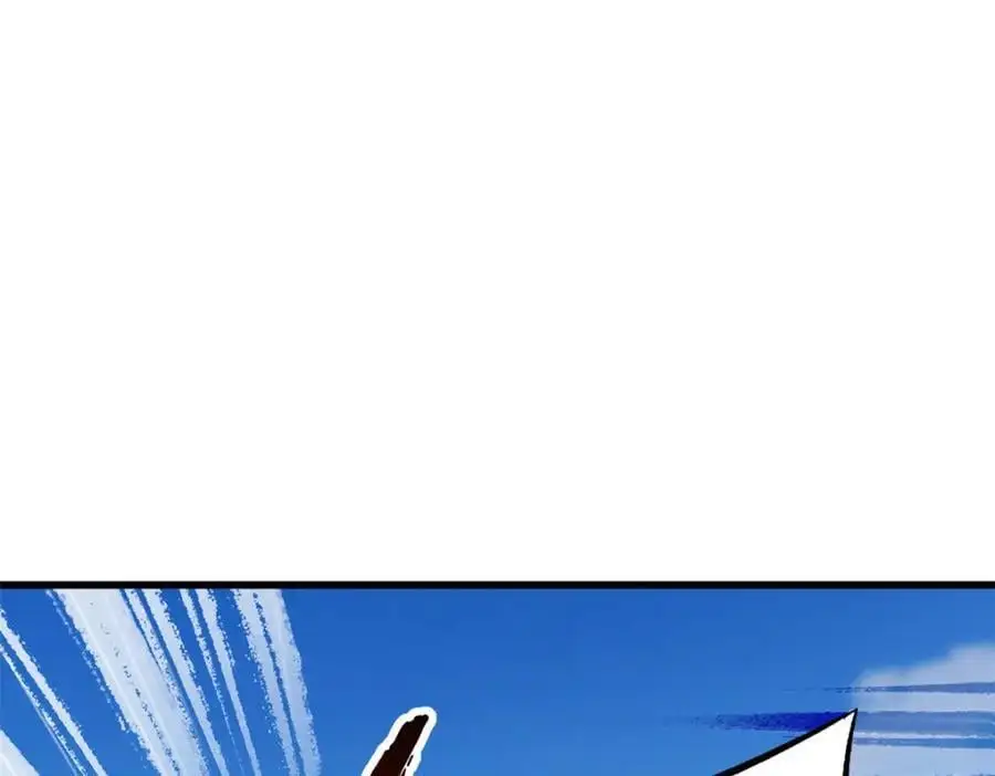 209 “血晶莲子”？ 第156页
