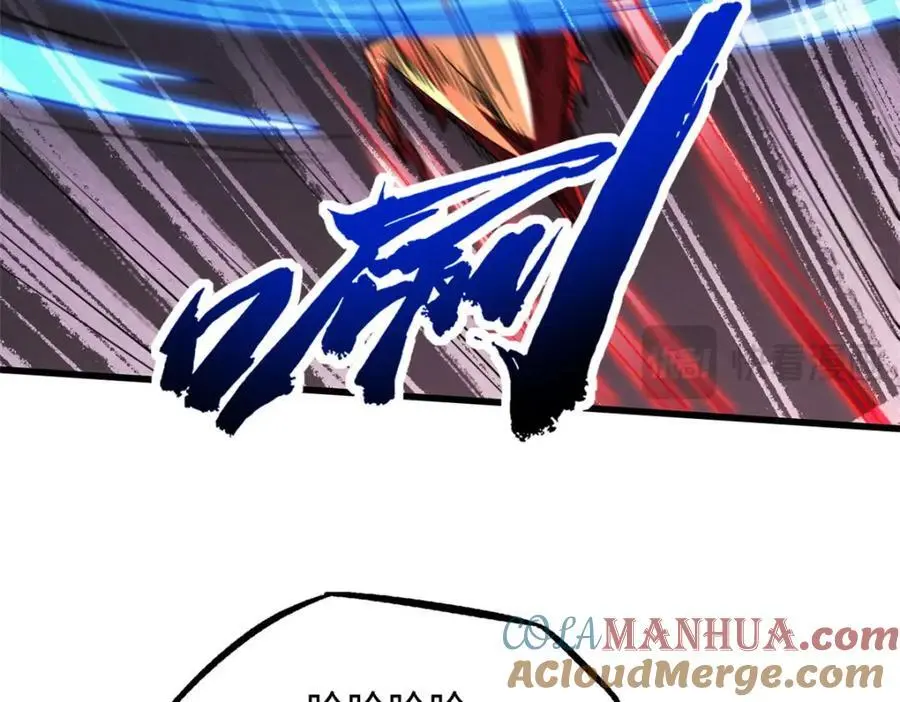 210 超强灵感 第69页