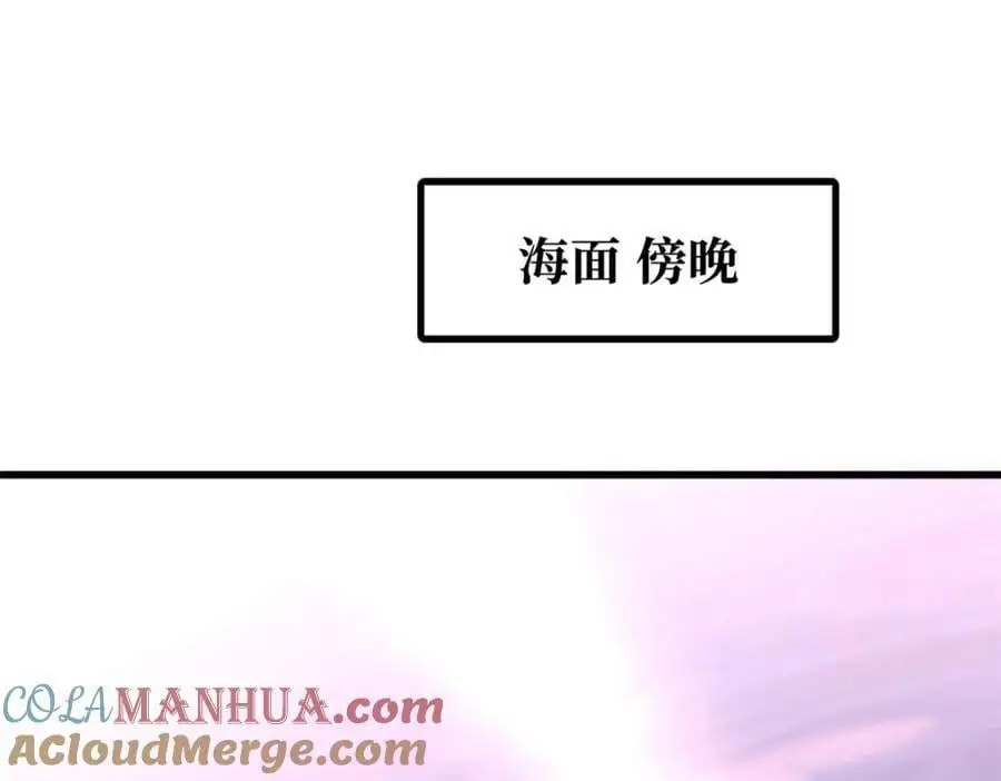 210 超强灵感 第85页