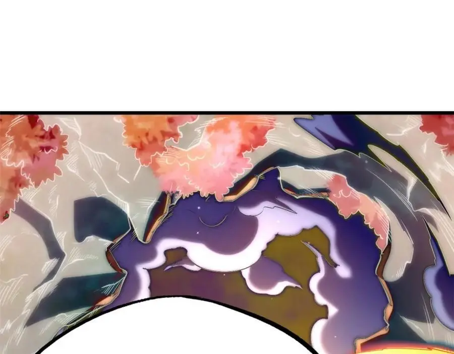 211 不期而遇的珍宝 第12页