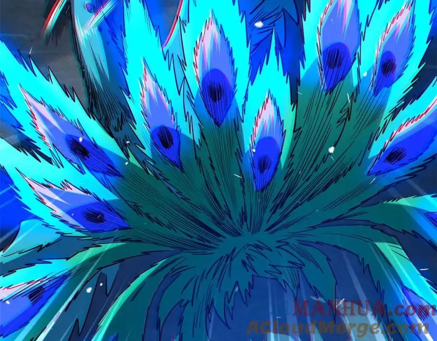 211 不期而遇的珍宝 第109页