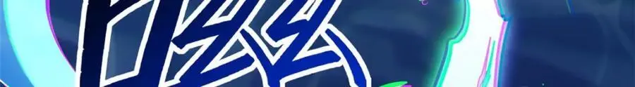 212 刺杀孔雀 第104页