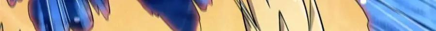 212 刺杀孔雀 第158页