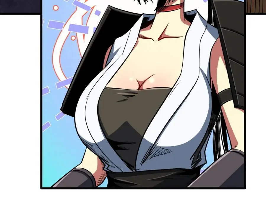 214 我跟你走 第6页