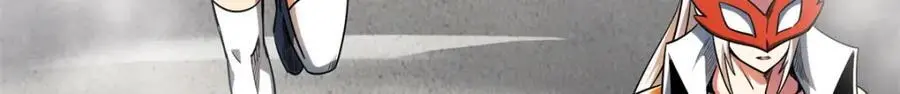214 我跟你走 第61页