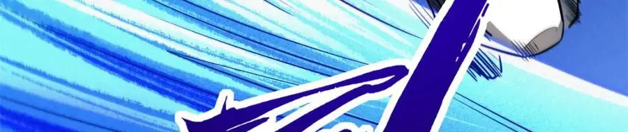 214 我跟你走 第88页