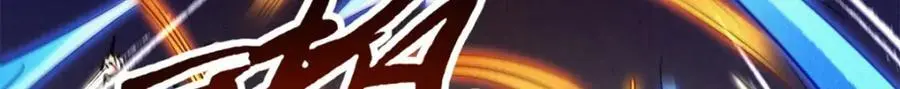 214 我跟你走 第94页
