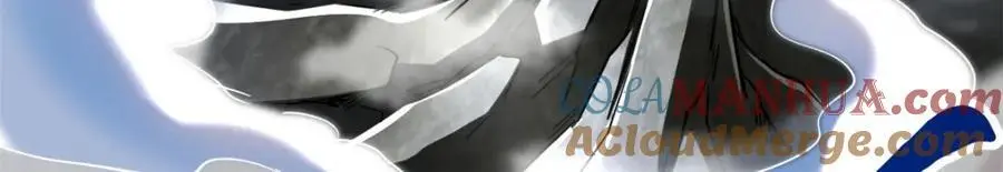 215 守山神之骨 第5页