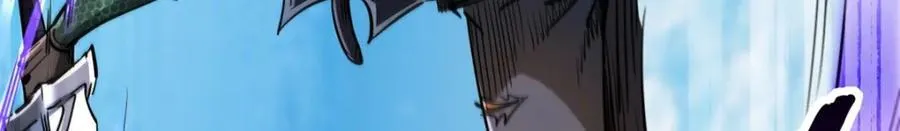 216 冲天隼王 第107页