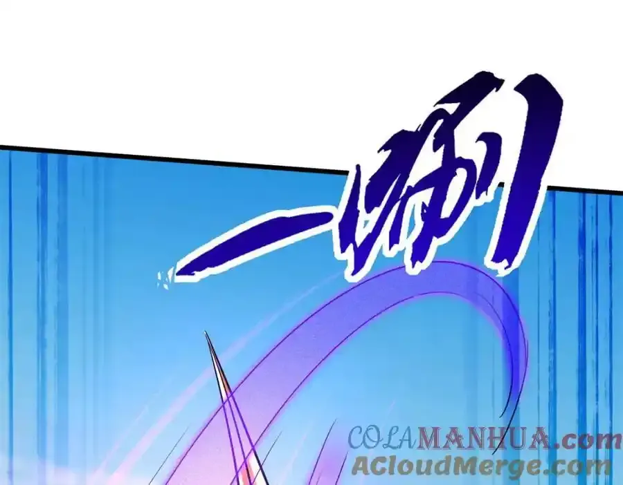 217 死中求生 第37页