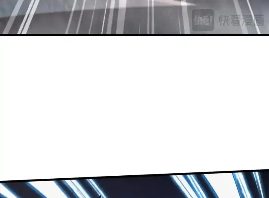 217 死中求生 第127页
