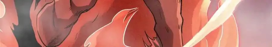 218 诡计 第8页