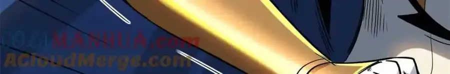 218 诡计 第137页