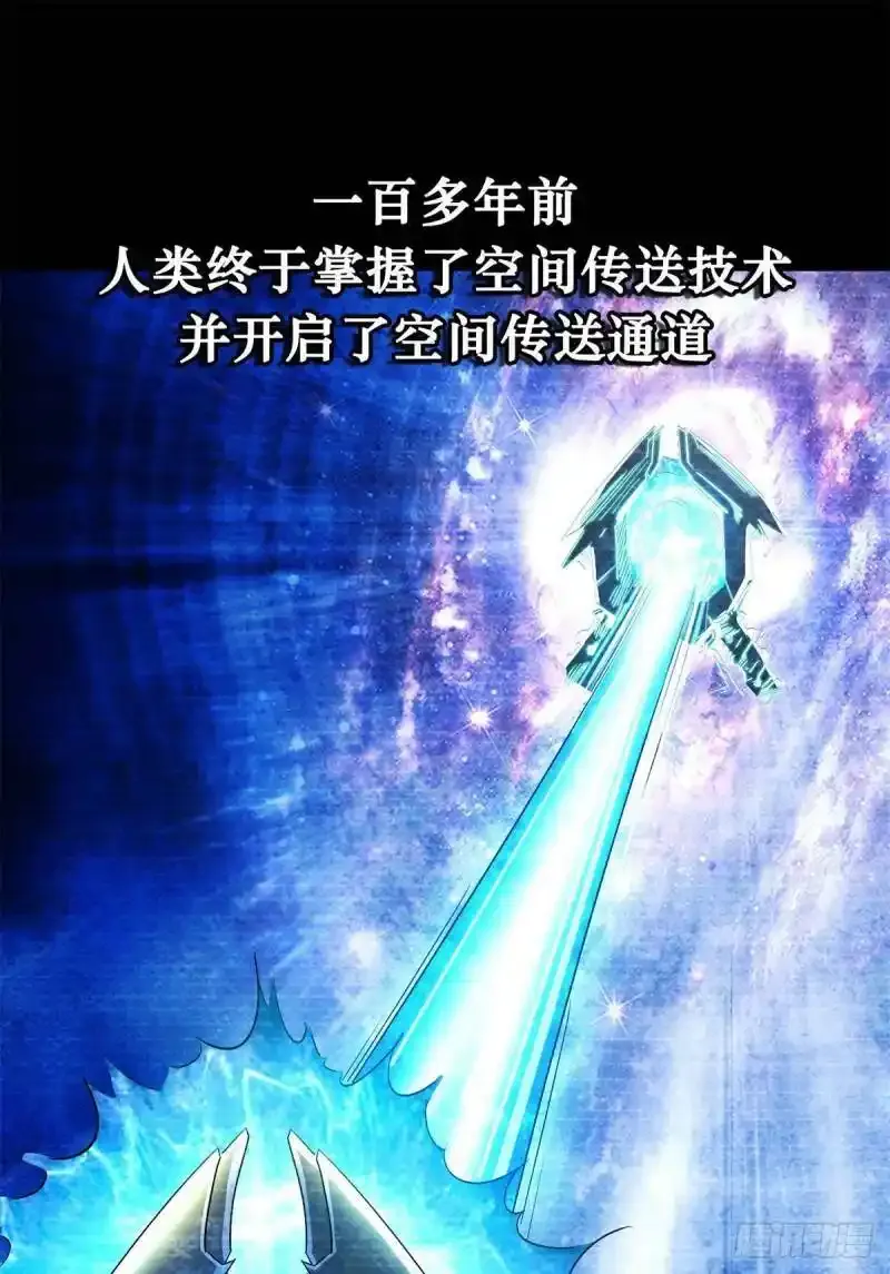 预告 第2页