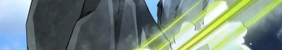 220 遭遇伏击 第8页