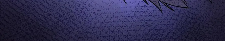 222 惊天七折之秘 第76页
