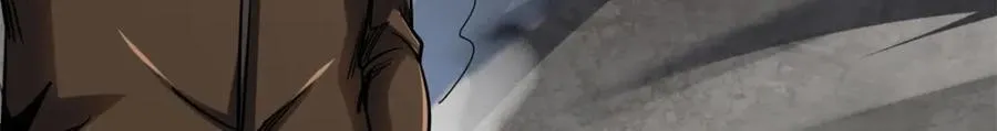 223 王家小叔 第74页