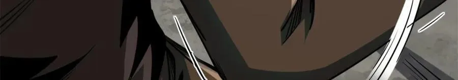 223 王家小叔 第106页