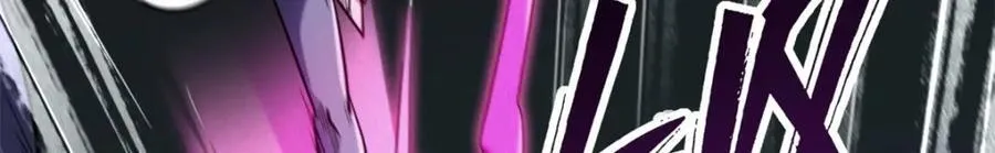 224 暴龙降临 第14页