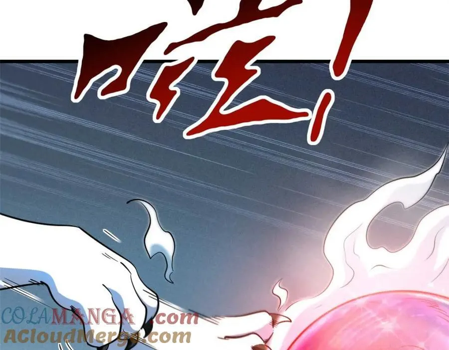 226 击杀！火鳞暴龙兽兽魂！ 第81页