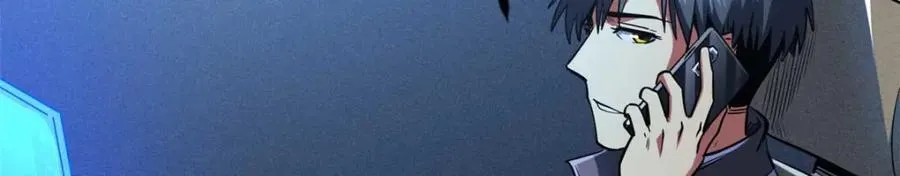 226 击杀！火鳞暴龙兽兽魂！ 第122页