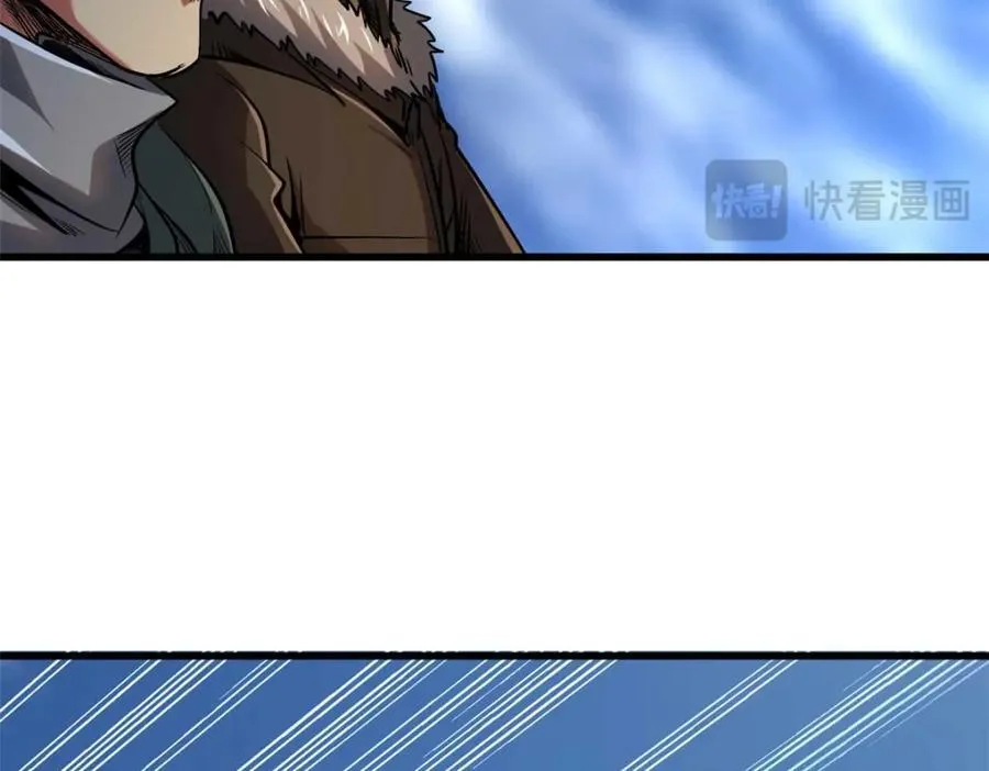 228 暴走的超级神生物 第166页