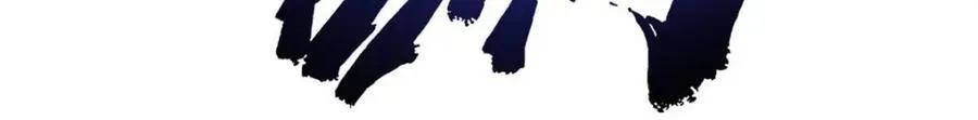 229 女神军团十三战将 第17页