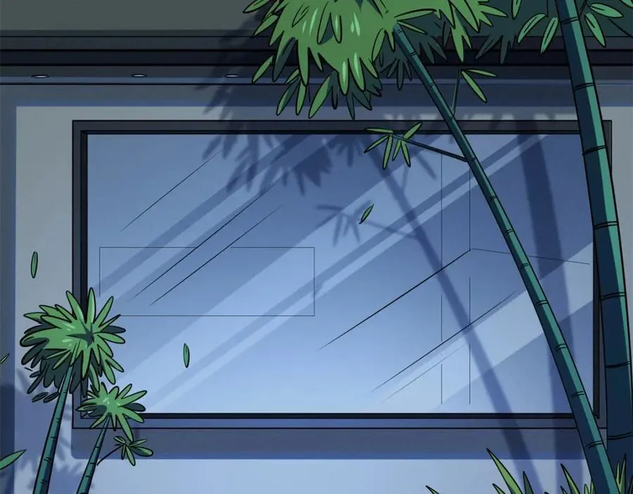 231 狼王 第4页