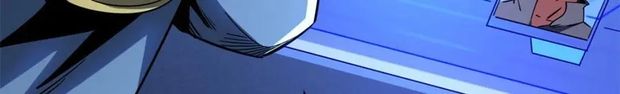 231 狼王 第8页