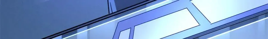 231 狼王 第16页