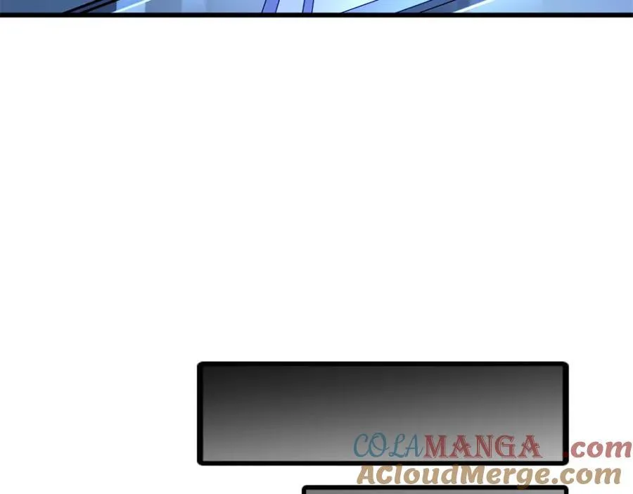 231 狼王 第17页