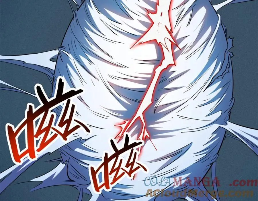 231 狼王 第25页