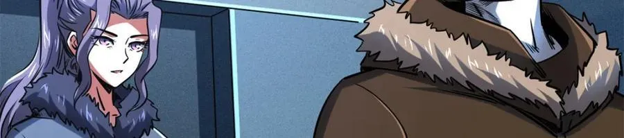 231 狼王 第47页