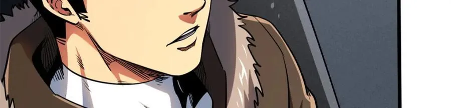 231 狼王 第62页
