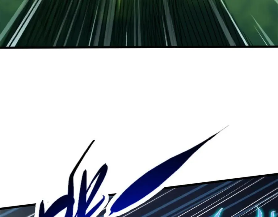 231 狼王 第110页