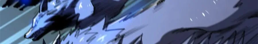 231 狼王 第112页