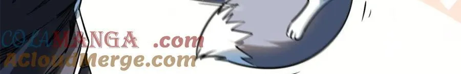 232 超级神二代 第41页