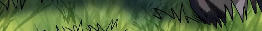 232 超级神二代 第65页