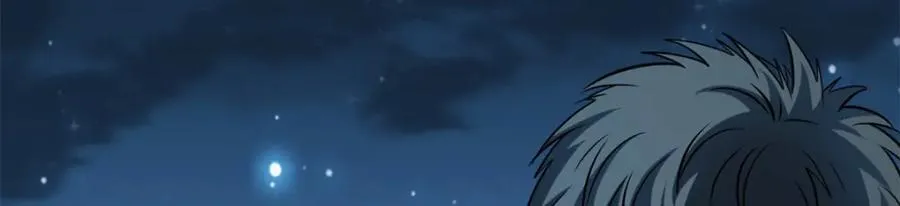 232 超级神二代 第78页