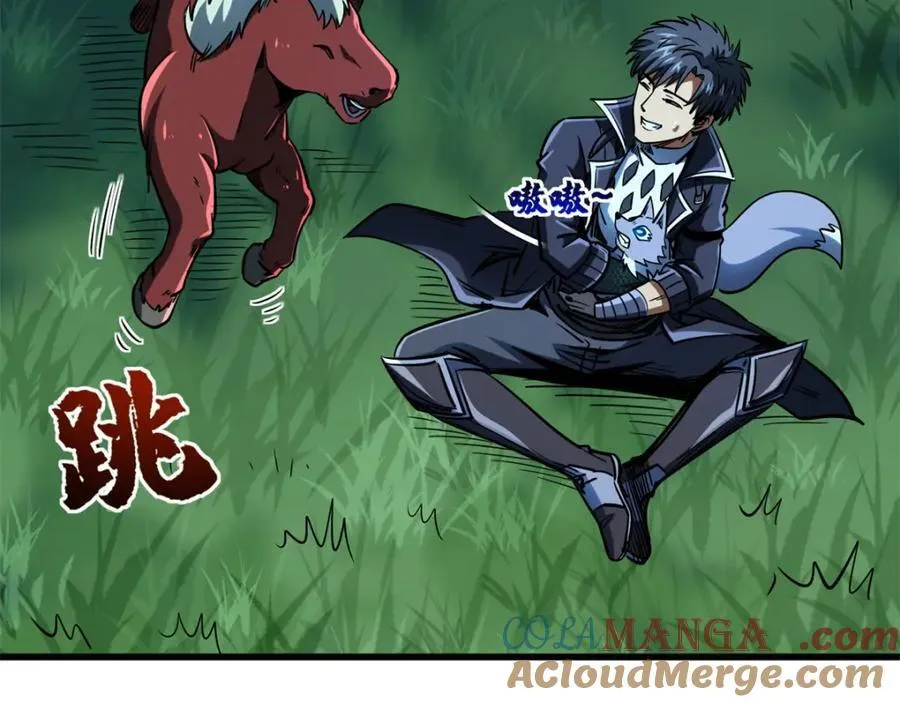 232 超级神二代 第101页